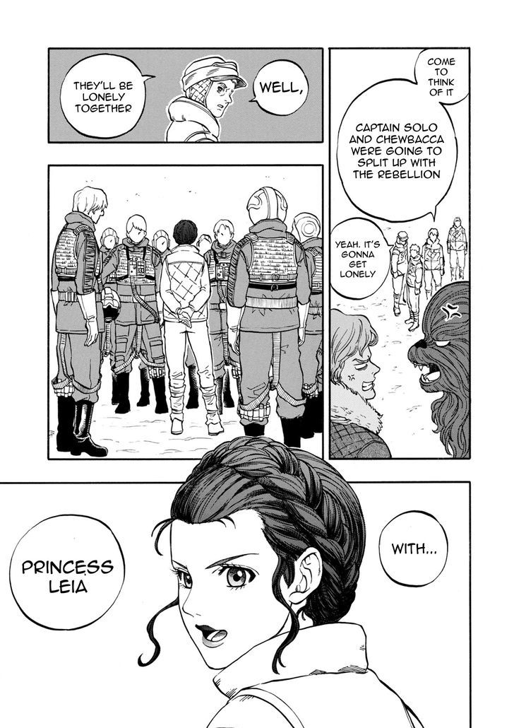 Star Wars Lost Stars - Chapter 0 image 16